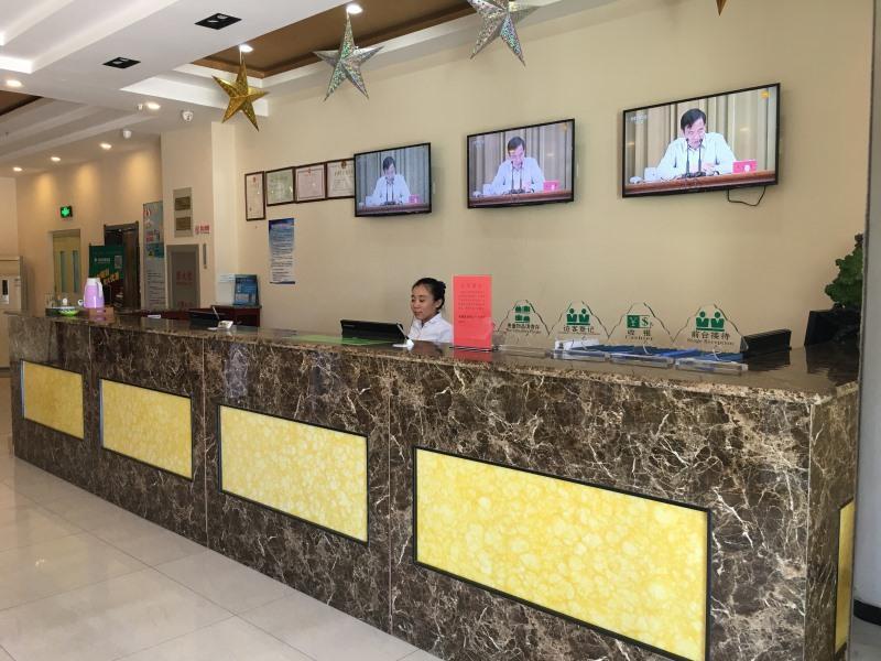 Greentree Inn Tianjin Xiqing District Zhongbei Down Xiqing Road Shell Hotel Экстерьер фото