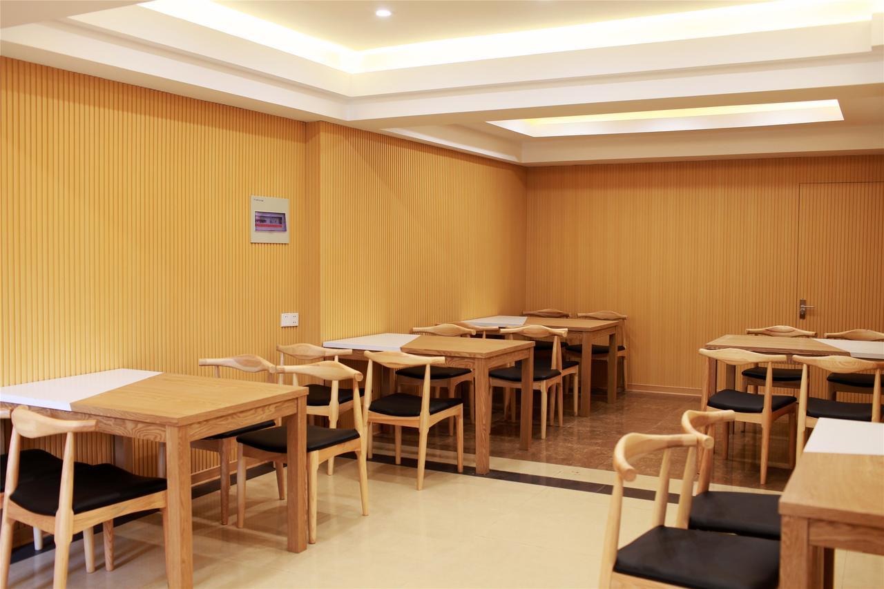 Greentree Inn Tianjin Xiqing District Zhongbei Down Xiqing Road Shell Hotel Экстерьер фото